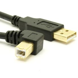 USB 2.0 Device Cable (Right Angle)